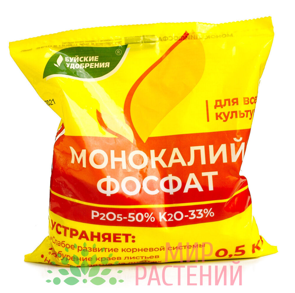 Монокалийфосфат