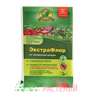 ЭкстраФлор №6 от почвенной мошки, 1 г (контактный биоинсектицид)