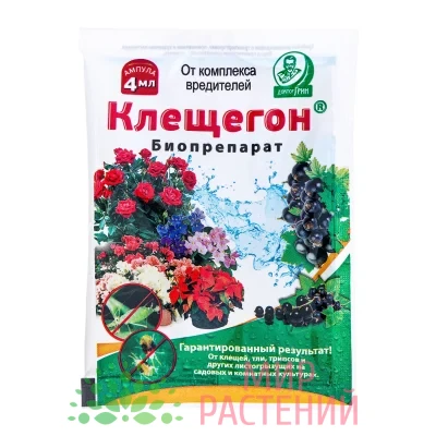 Клещегон 4 мл