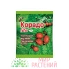 Корадо Lite, ампула 4 мл (системный инсектицид)