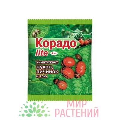 Корадо Lite, ампула 4 мл (системный инсектицид)
