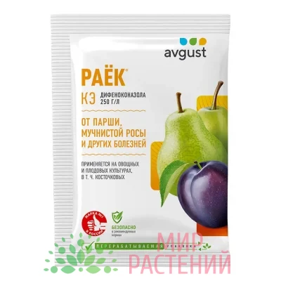 Раек от болезней, КЭ, 2 мл, August