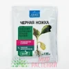 Садовый спасатель Черная ножка, 30 г