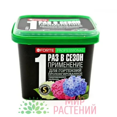 Бона Форте для гортензий