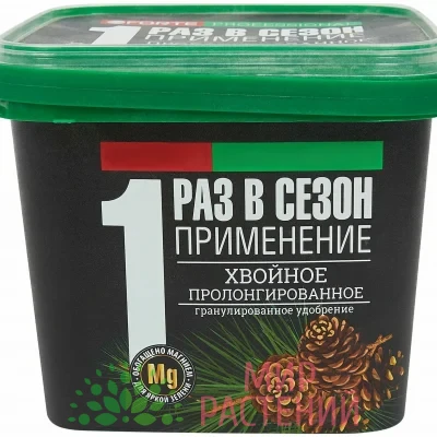 Бона Форте Хвойное