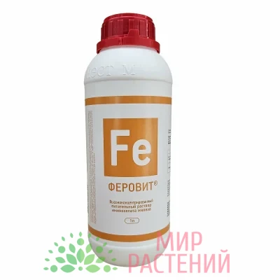 Феровит