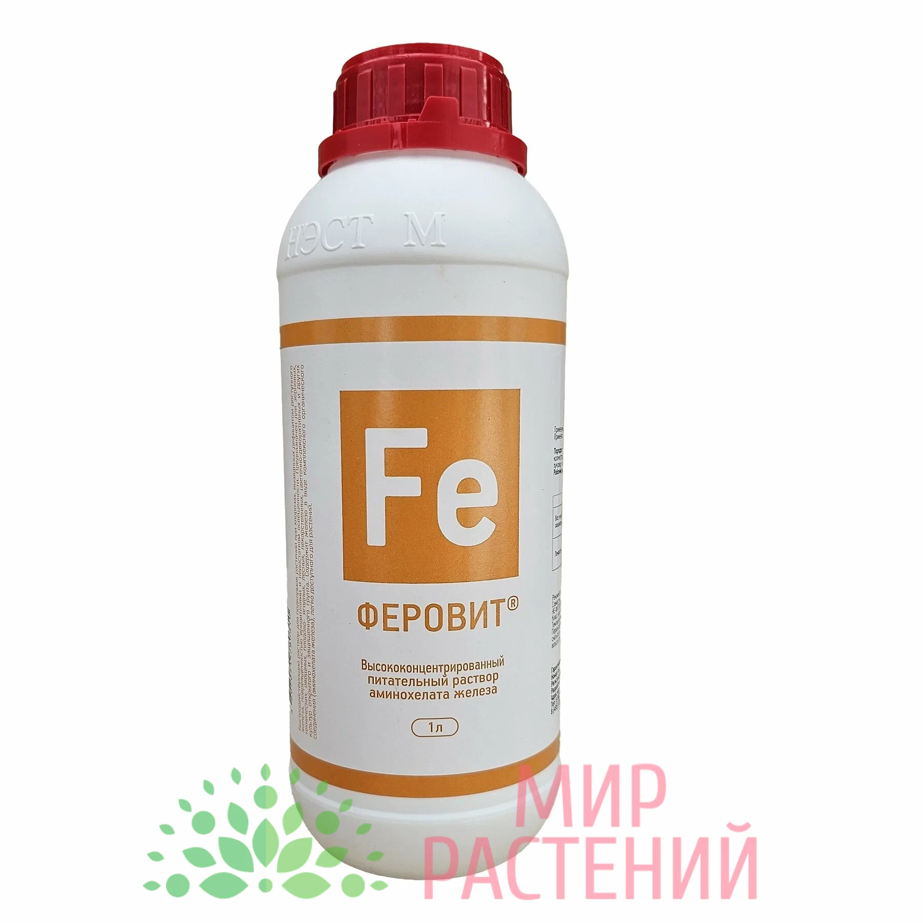Феровит 1 Феровит