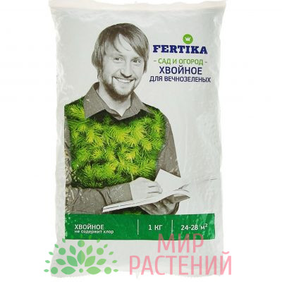 Фертика Хвойное