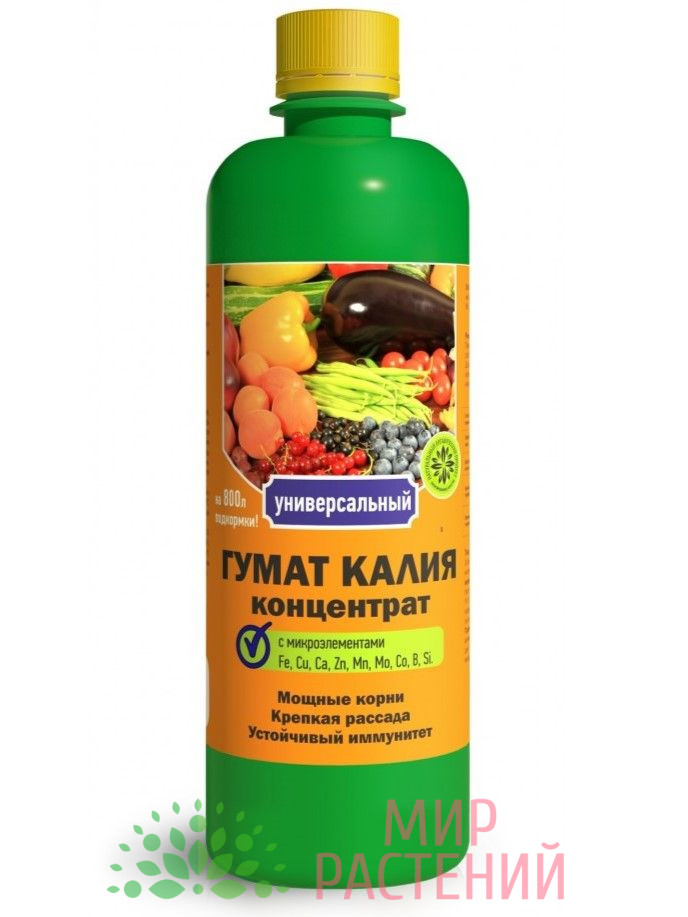 Гумат калия универсальный 2 Гумат калия универсальный
