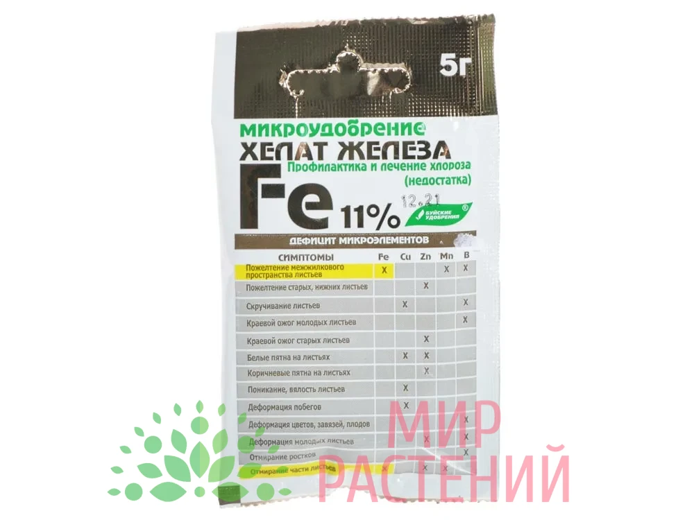 Хелат железа 1 Хелат железа