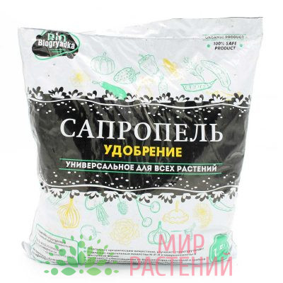 Сапропель Биогрядка