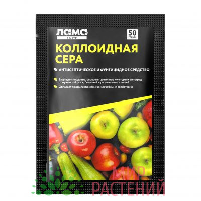 Сера коллоидная