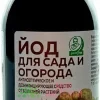 Йод для сада и огорода