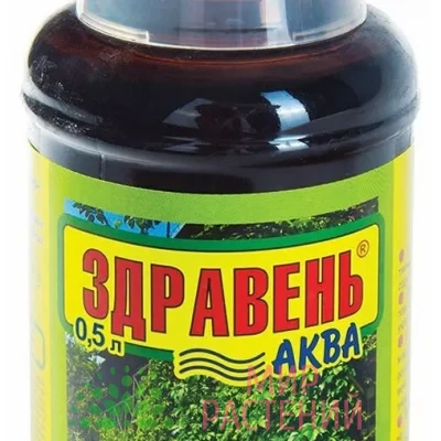 Здравень АКВА для хвойных и садовых