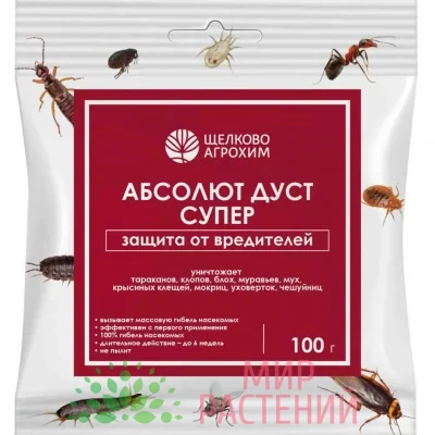 Инсектицид Щелково Агрохим Супер Дуст, 100г