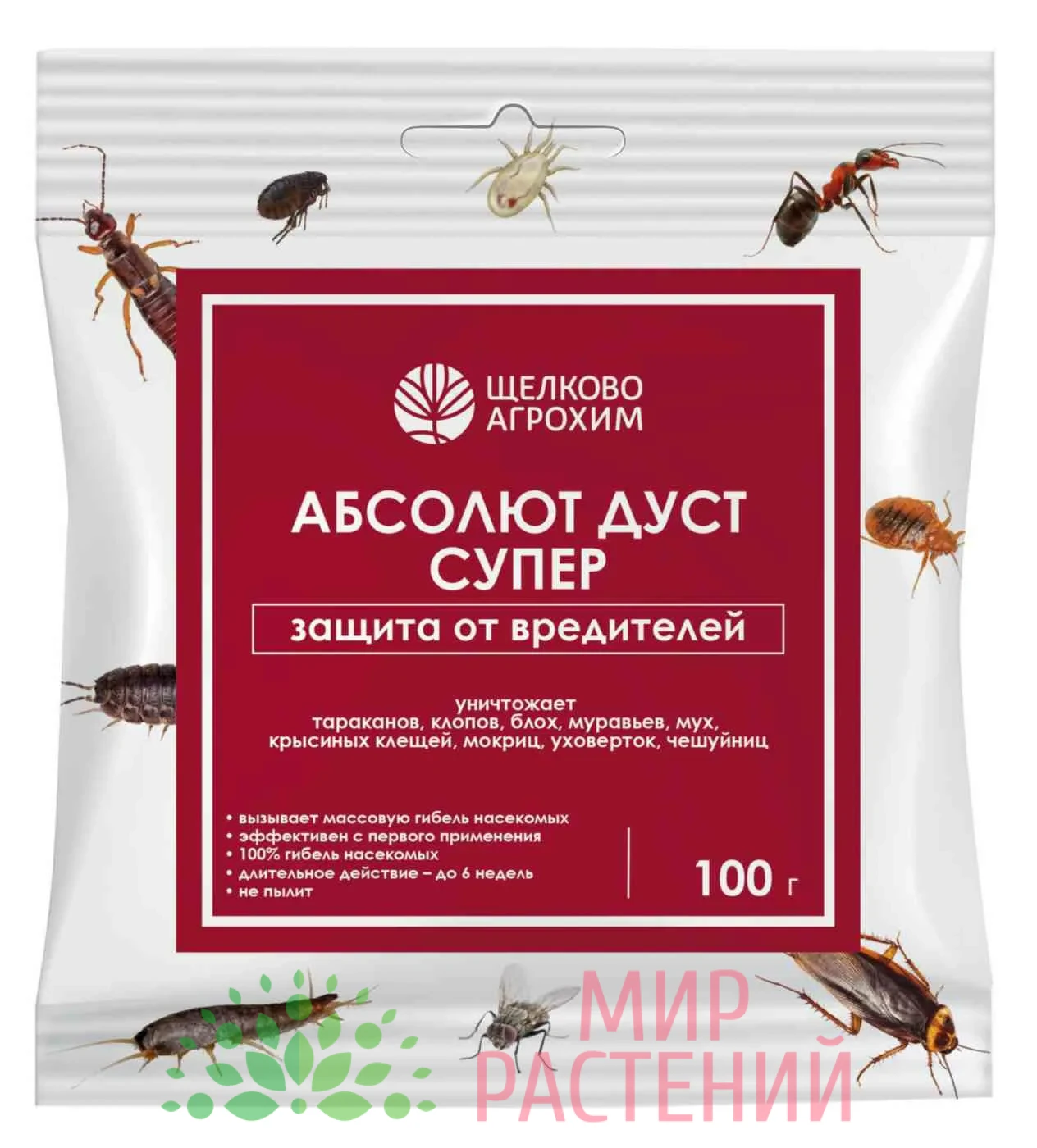 Абсолют Дуст Супер (от тараканов, клопов, муравьёв) 1 Инсектицид Щелково Агрохим Супер Дуст, 100г