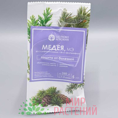 Медея, МЭ (50 + 30 г/л) (хвойные, ампула 5 мл, ф.30)