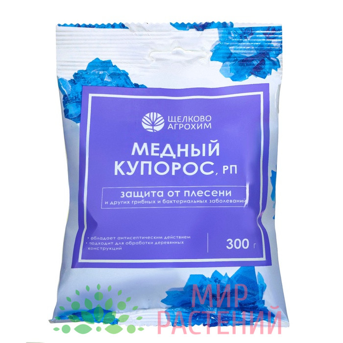 Медный купорос 1 Медный купорос, РП (пакет 300 г, ф. 50)
